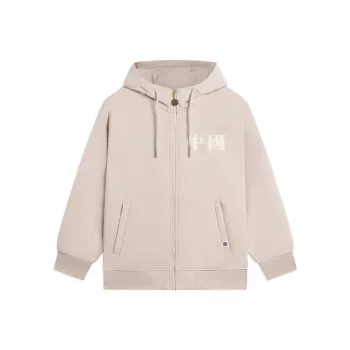 LiNing Sweatshirt Men's Mushroom Brown