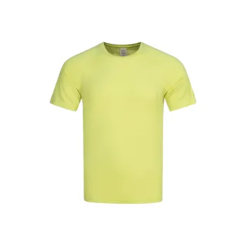 Asics ACTIBREEZE T Shirt Men's Neon Green