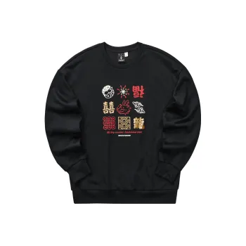 Skechers New Year Sweatshirt Men's Carbon Black