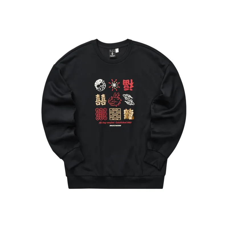 Skechers New Year Sweatshirt Men's Carbon Black-0