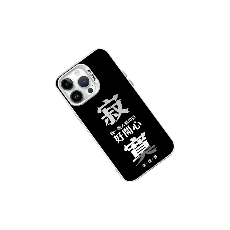MeiDayst Phone Cases-1