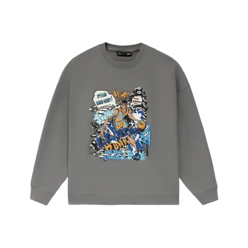 LiNing Sweatshirt Unisex Nine Degrees Gray-0