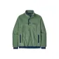 Grass Green/SEGN