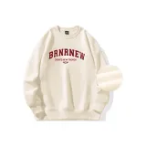 Khaki (Fleece-Lined)