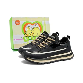 Budding Bear Anti Slip And Wear Resistant Lightweight Height Increasing Low Top Casual Shoes Men's