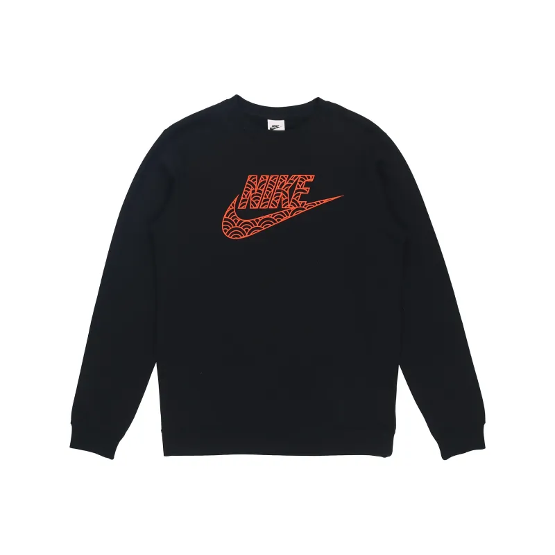 Nike Sweatshirts Men Black-0
