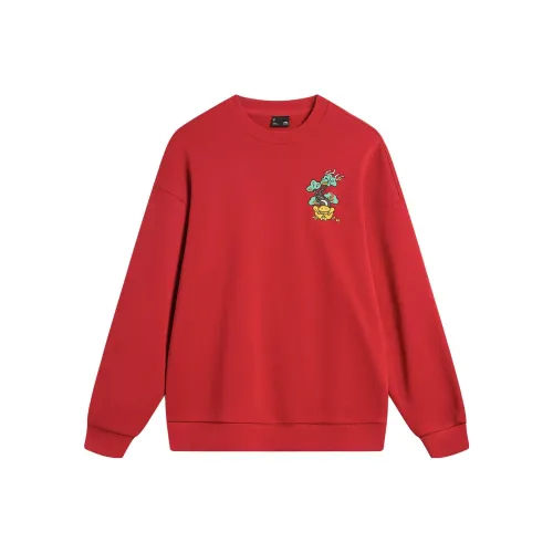 LiNing CNY Wansai Qing Song Collection Sports Fashion Collection Sweatshirt Unisex Agate Red