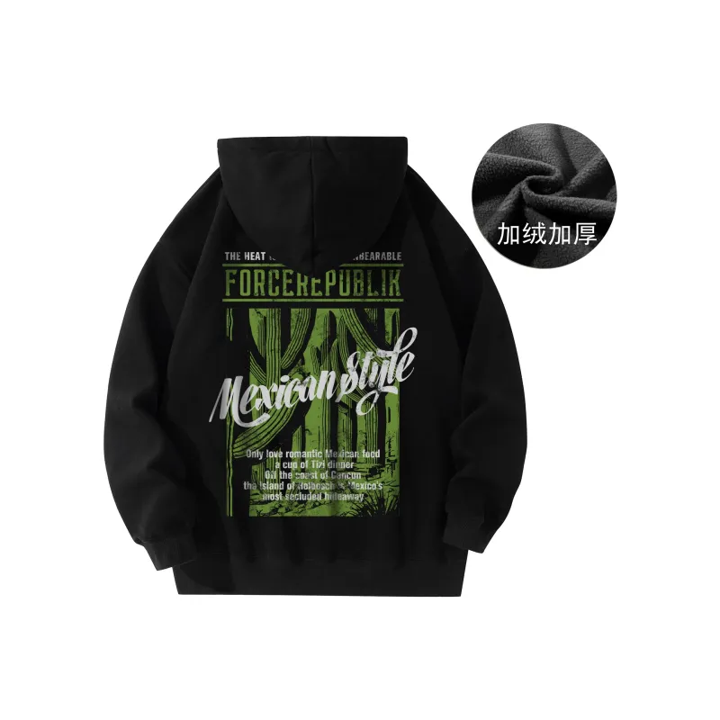 FORCEREPUBLIK Sweatshirt Unisex-42