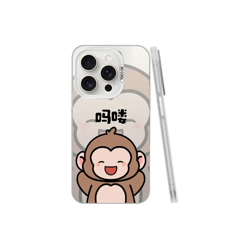 Baochengbao Phone Cases-21
