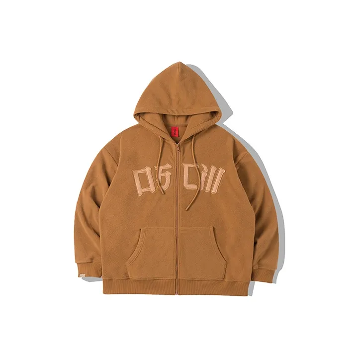 OSCill FW22 Hooded Cardigan Sweatshirt Unisex-4