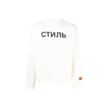 HERON PRESTON Ctnmb Crewneck