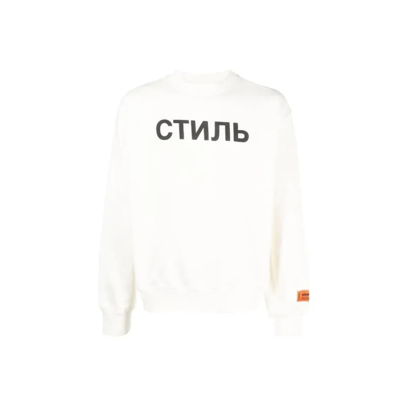 HERON PRESTON Ctnmb Crewneck-0