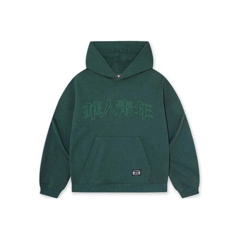 OCCUPY Classic Logo Sweatshirts Unisex-2