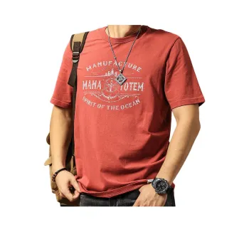 Seasonal Words T-Shirt Men's Brick Red