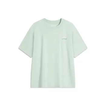 LiNing Chinese Culture Series T Shirt Unisex Light Moss Blue