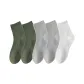 Army Green 2, Light Gray 2, White