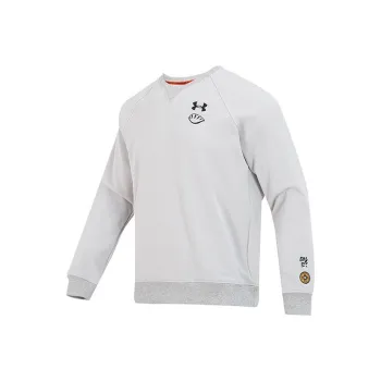 Under Armour UA Chinese New Year Sweatshirts Men Gray