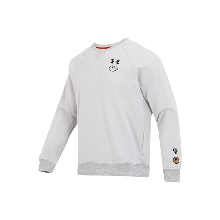 Under Armour UA Chinese New Year Sweatshirts Men Gray-0