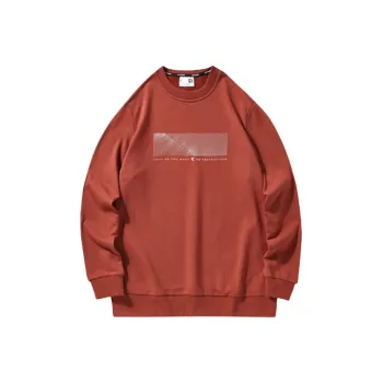 QIAODAN Sweatshirt Men's Red Cedar
