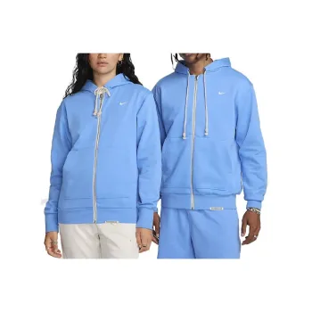 Nike Dri-FIT Full-Zip Basketball Hoodie Sweatshirt Unisex Sky Blue