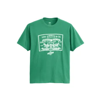 Levis 501®DAY Special Limited Edition Series T-Shirts Unisex Green