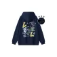 Navy Blue (Fleece-Lined)