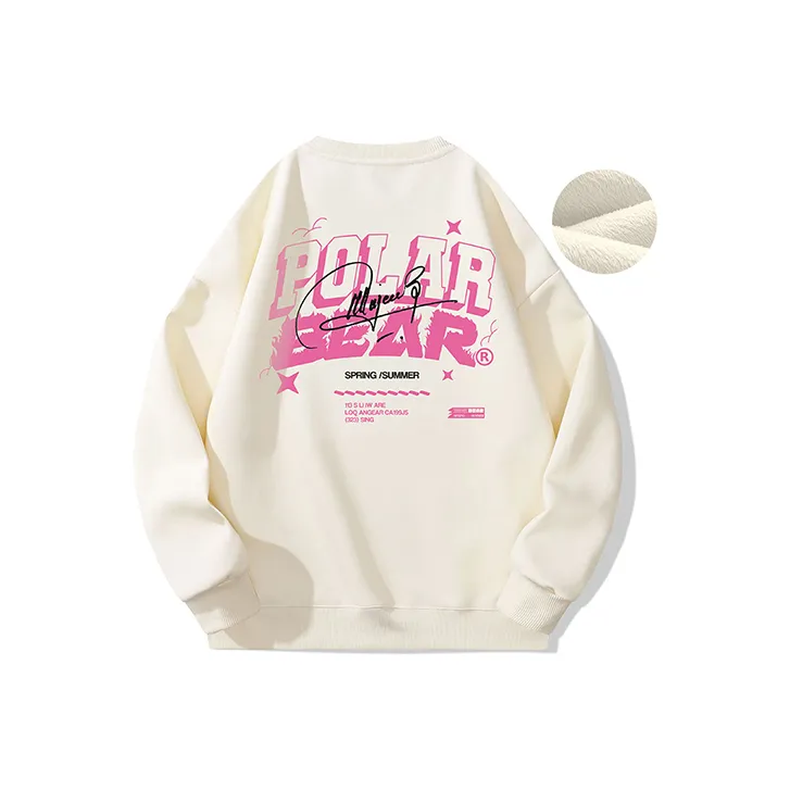 POLAR BEAR Sweatshirts Unisex-34