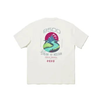 LiNing T Shirts Unisex Ivory