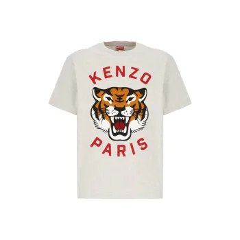 KENZO Lucky Tiger Oversize T Shirt