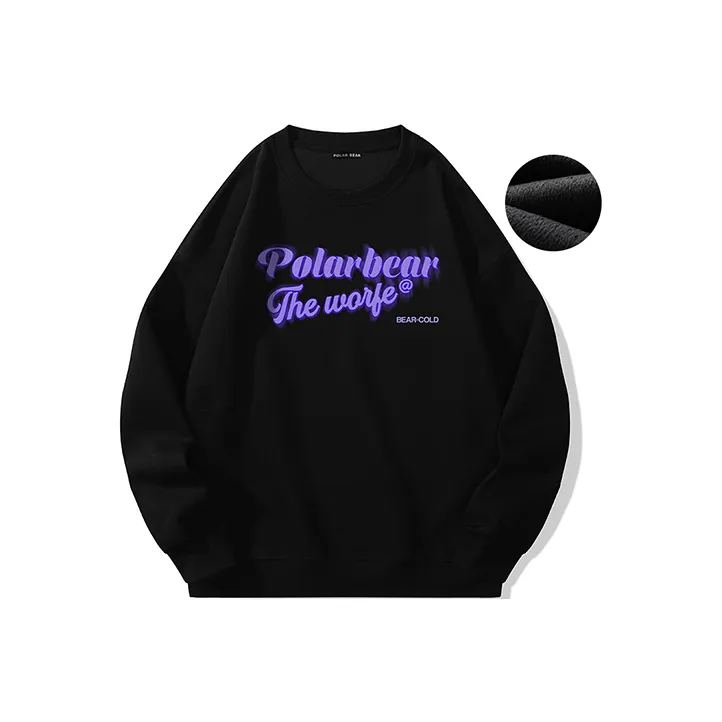 POLAR BEAR Sweatshirts Unisex-30