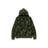 Green GRX