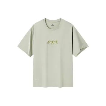 XTEP T Shirt Men's Elegant Gray Green