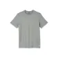 Taupe/Driftwood Heather