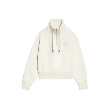 AMIPARIS Ami De Coeur Half Zip Boxy Fit Sweatshirt