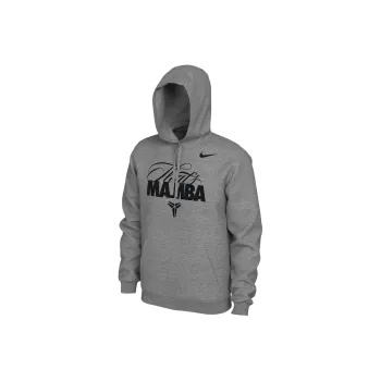 Nike Kobe Bryant Mamba Hoodie