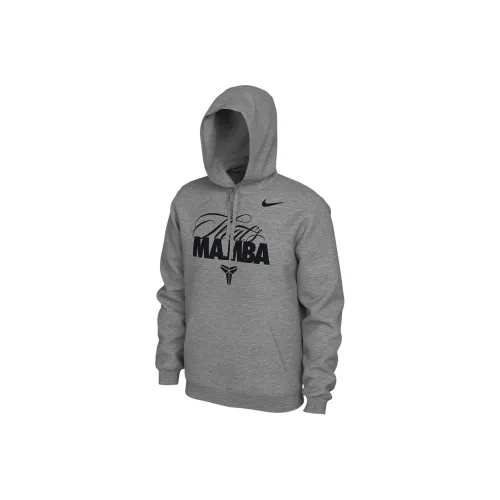 Nike Kobe Bryant Mamba Hoodie