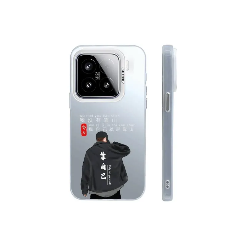 Kona Chun Phone Cases-1