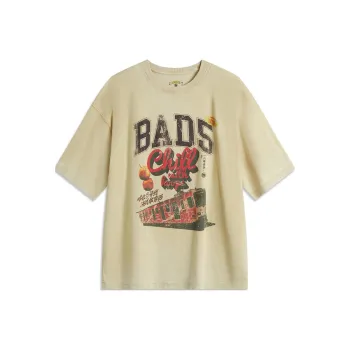 LiNing Basketball Collection T Shirt Men's Lotus Yellow