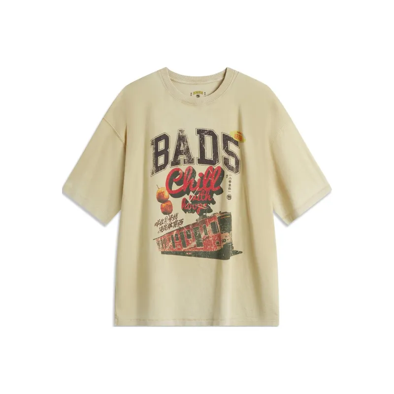 LiNing Basketball Collection T Shirt Men's Lotus Yellow-0