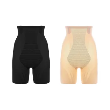 Herbal Primer Shapewear Bottom Women's 2 Pack