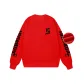 Flame Red