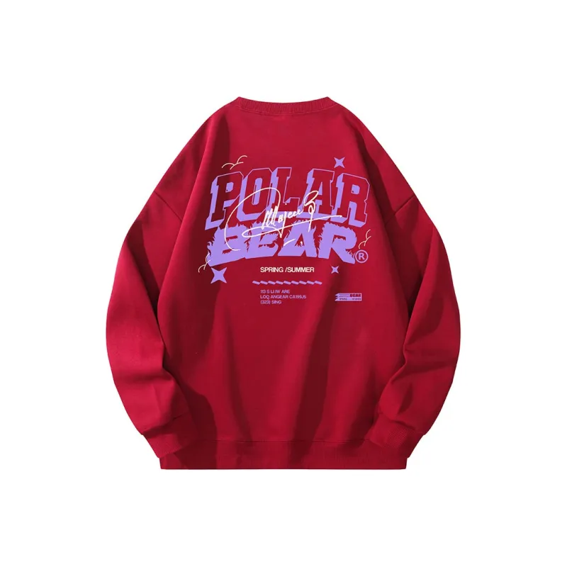 POLAR BEAR Sweatshirts Unisex-14