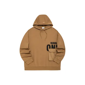 Erke Sweatshirts Men Premium Khaki
