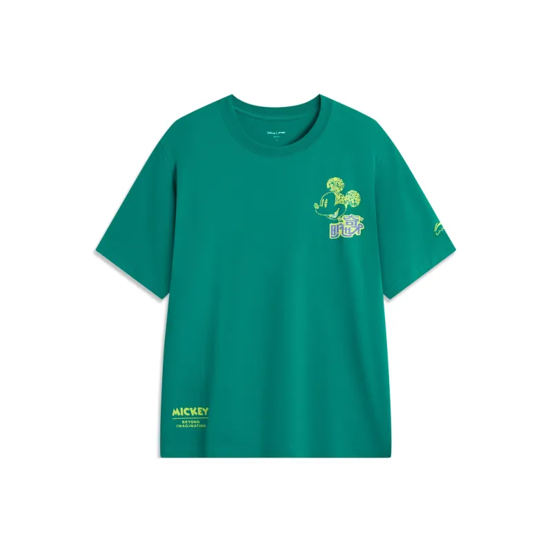 LiNing T-Shirt Men's Dark Peacock Green-0