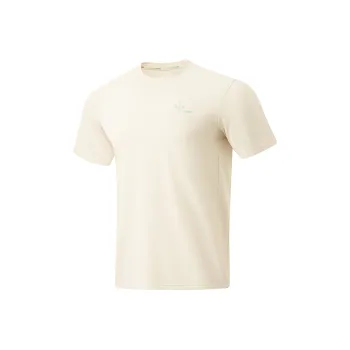 LiNing T Shirt Men's Stone White Gray