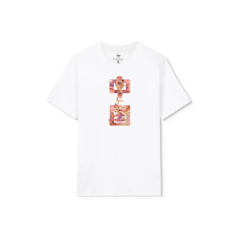UNIQLO T Shirts Men-6