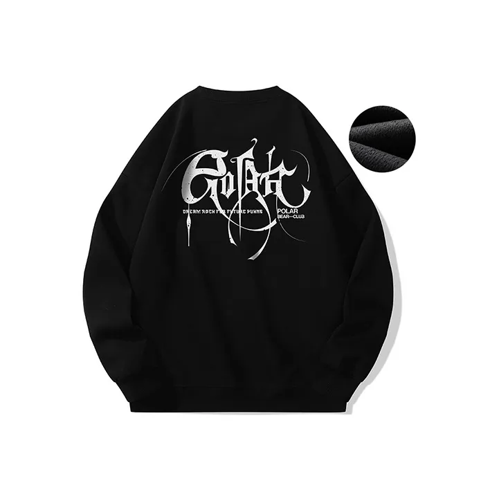 POLAR BEAR Sweatshirts Unisex-34