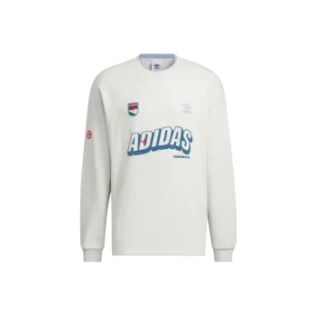 Adidas Originals Sweatshirts Men Track Gray