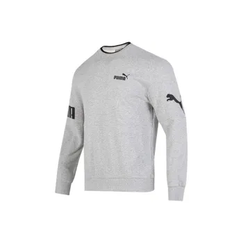 PUMA Sweatshirts Men Gray