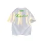 White Green